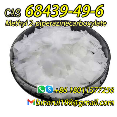 Cremophor R A25 CAS 68439-49-6 Kozmetik katkı maddeleri Methyl 2-Piperazinecarboxylate